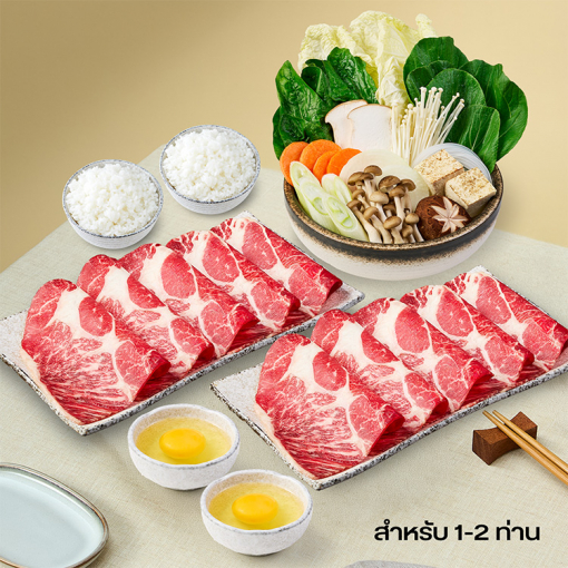 ZENS9010 ชุดสุกี้ยากี้เนื้อสันคอวากิวออสเตรเลีย